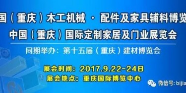 我hold住了全場，你呢？