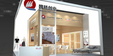 美博會(huì)展臺(tái)設(shè)計(jì)究竟應(yīng)該達(dá)到怎樣的引流效果？