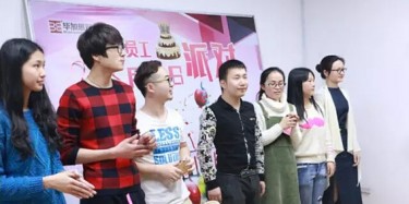 畢加生日會(huì)巧遇三八婦女節(jié)，壽星大戰(zhàn)玫瑰花