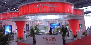 畢加精心展臺(tái)設(shè)計(jì)，閃耀2015深圳汽車改造展