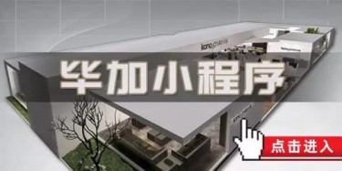 廣州花卉展免費賞花，觀展攻略已準(zhǔn)備好喇！