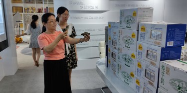 情暖員工 | 公司發(fā)放端午福利，提前祝大家端午安康！
