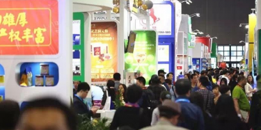 畢加縱橫藥交會(huì)～展覽公司哪家強(qiáng)成疑問(wèn)？