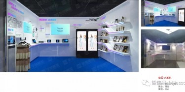 展臺(tái)搭建的現(xiàn)場搭建方法