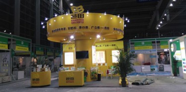 第四屆深圳生物展，畢加展覽大顯“生”手！