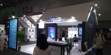 如何辨別網(wǎng)絡上的展會搭建公司