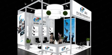 第122屆中國進出口商品交易會（第一期）/廣交會展覽設計找畢加