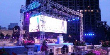 展覽制作工廠預(yù)告：2017第十五屆中國（廣州）國際專業(yè)燈光、音響展覽會