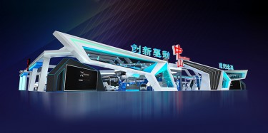 展臺設(shè)計(jì)搭建需要涉及的幾個元素