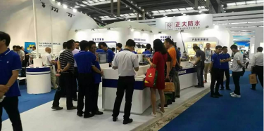 畢加深圳分公司攜手卓寶科技驚艷亮相深圳防水展！