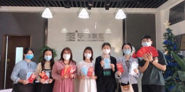 畢加集團(tuán)開(kāi)工大吉：抗擊疫情，逢山開(kāi)路遇水搭橋