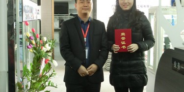 友愛畢加，2015更加精彩