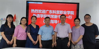 校企合作共發(fā)展，搭建人才資源橋梁！