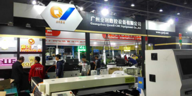 廣州國際廣告標(biāo)識展今日開幕，畢加營銷型展臺成焦點(diǎn)