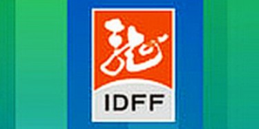 2014年9月廣東家具展會，引爆您的眼球