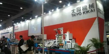 炸了？現(xiàn)場(chǎng)直擊2016年第二十一屆華南國(guó)際口腔展覽會(huì)