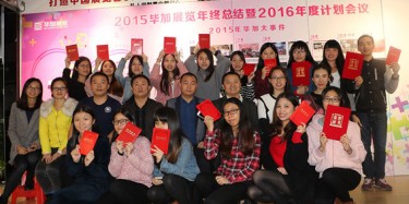 奔跑吧，騷年 廣青學(xué)院實(shí)習(xí)生們展臺(tái)設(shè)計(jì)搭建變形記