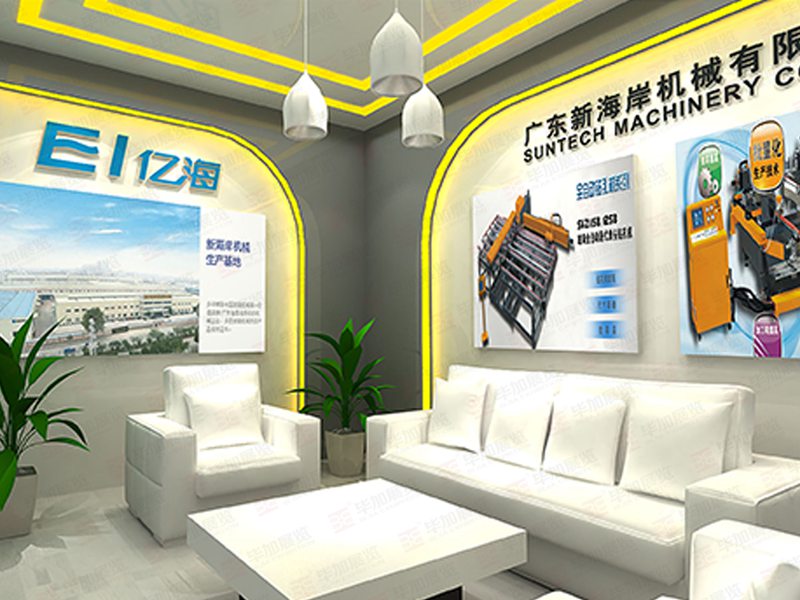 機(jī)械展展覽設(shè)計 機(jī)械展展覽設(shè)計