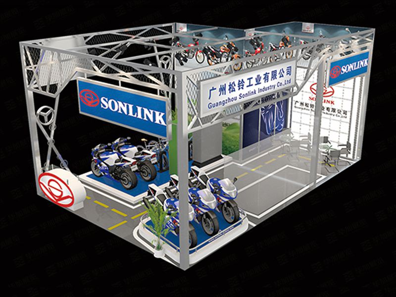 廣交會(huì)設(shè)計(jì)搭建 廣交會(huì)設(shè)計(jì)搭建