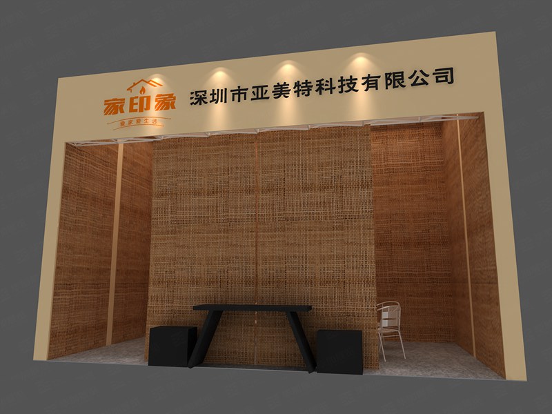 桁架展位設(shè)計(jì) 桁架展位設(shè)計(jì)