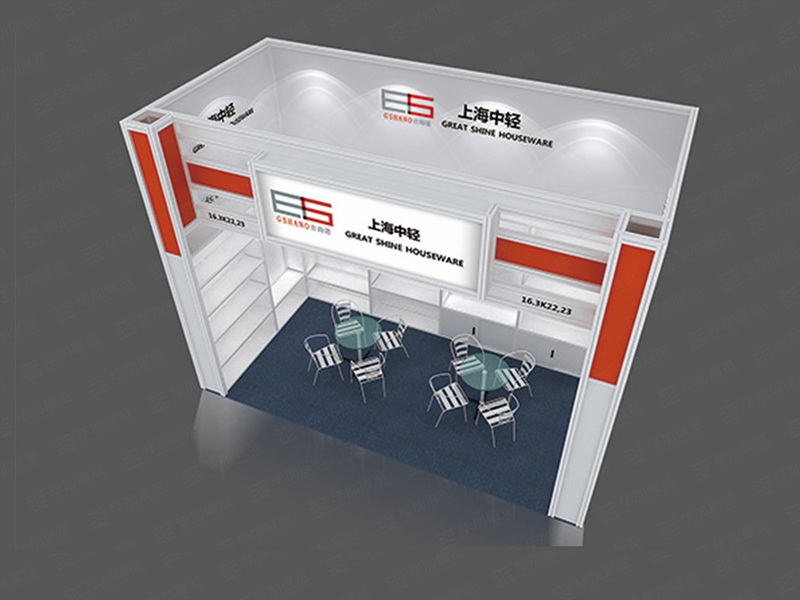 廣交會展臺設(shè)計(jì)