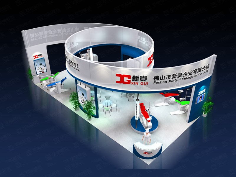 口腔展臺(tái)設(shè)計(jì) 口腔展臺(tái)設(shè)計(jì)