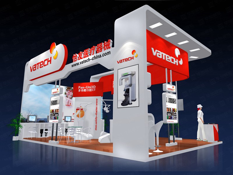 口腔展臺布展 口腔展臺布展