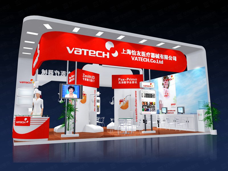 口腔展位設(shè)計 口腔展位設(shè)計