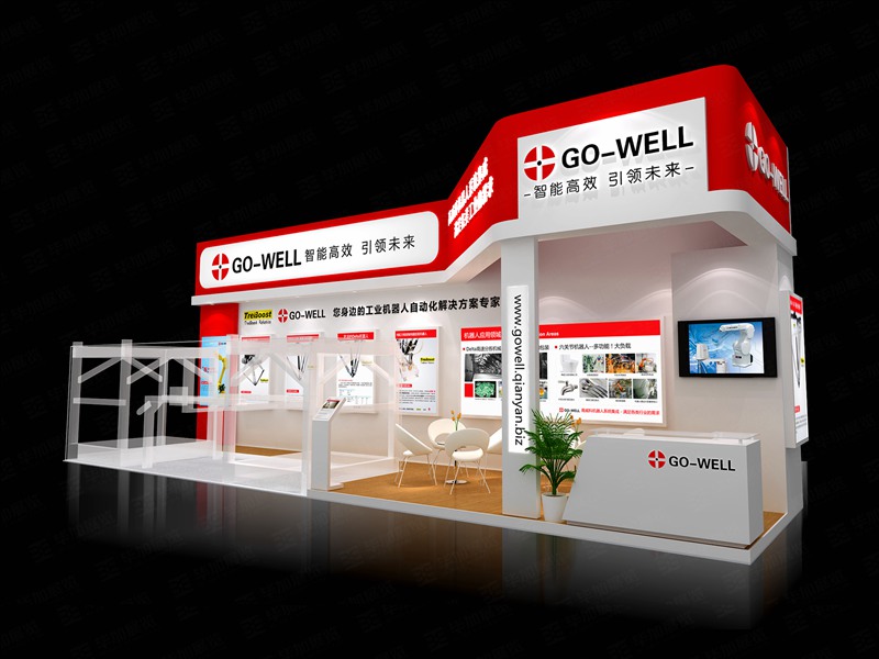 機(jī)械展展會設(shè)計 機(jī)械展展會設(shè)計