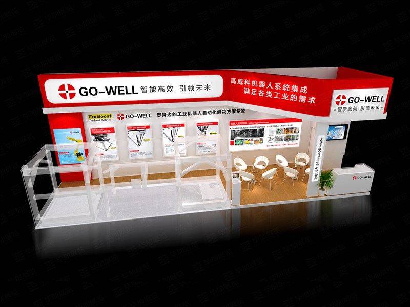 機(jī)械展展臺搭建 機(jī)械展展臺搭建