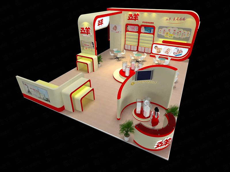 孕嬰展展臺設(shè)計 孕嬰展展臺設(shè)計