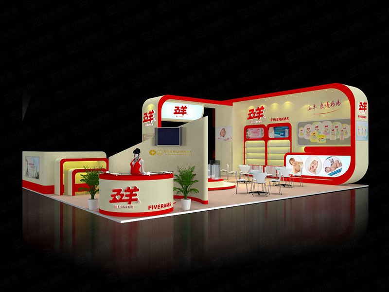 孕嬰展展臺設(shè)計 孕嬰展展臺設(shè)計