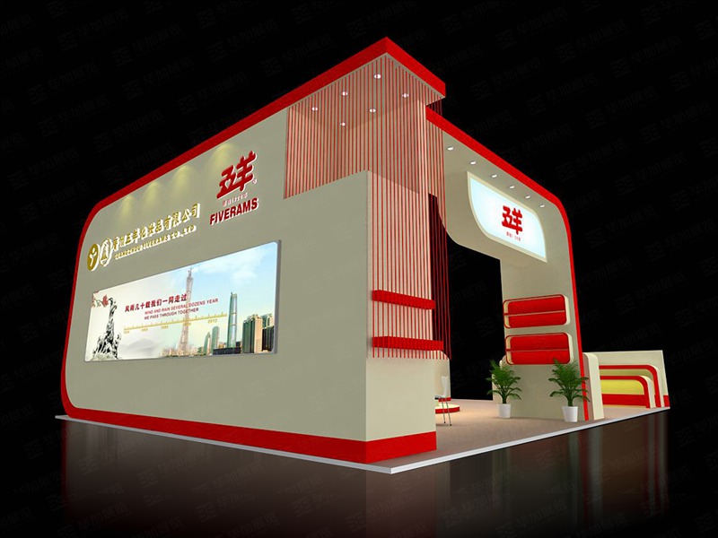 孕嬰展展臺設(shè)計 孕嬰展展臺設(shè)計