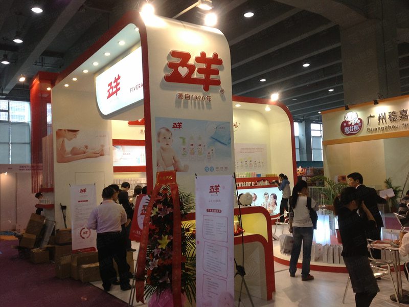 孕嬰展展臺設(shè)計 孕嬰展展臺設(shè)計