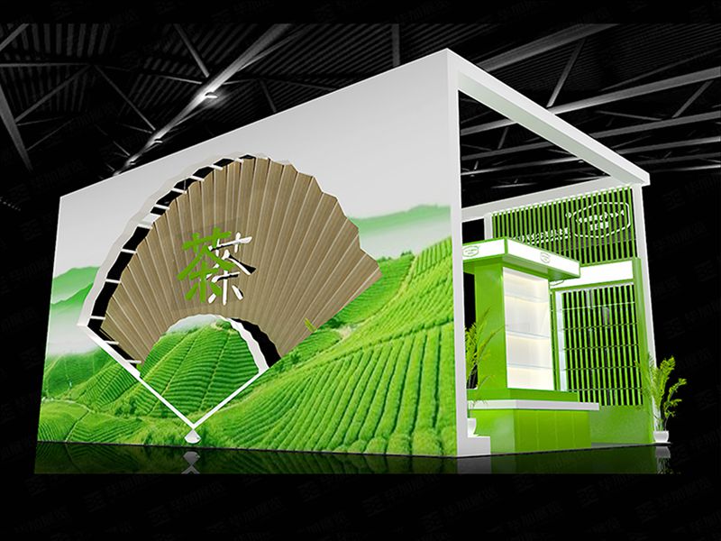 禮品展攤位設(shè)計(jì) 禮品展攤位設(shè)計(jì)