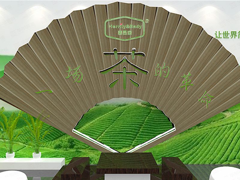 禮品展攤位搭建 禮品展攤位搭建