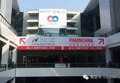 藥交會設(shè)計 藥交會設(shè)計