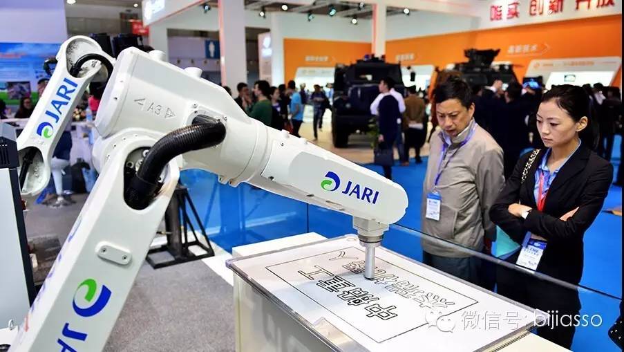 高交會裝修 高交會裝修