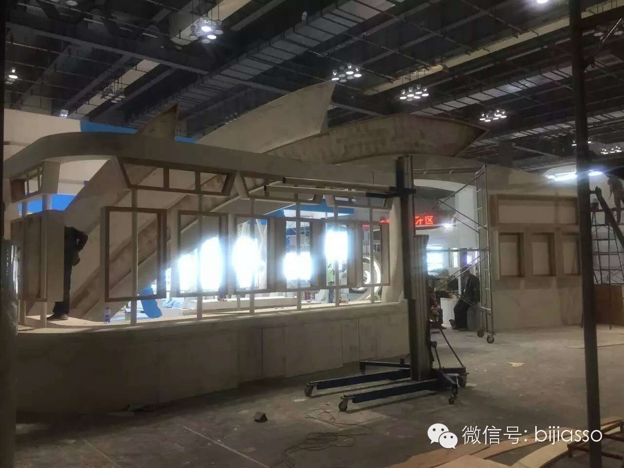 高交會特裝 高交會特裝