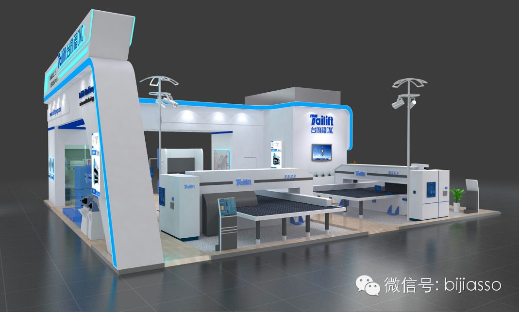 機械展裝修 機械展裝修