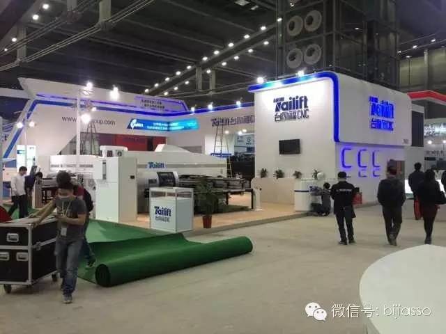 機械展現(xiàn)場圖 機械展現(xiàn)場圖