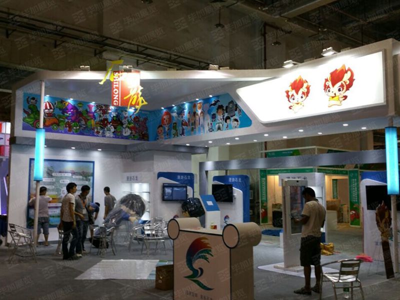 動(dòng)漫展制作 動(dòng)漫展制作