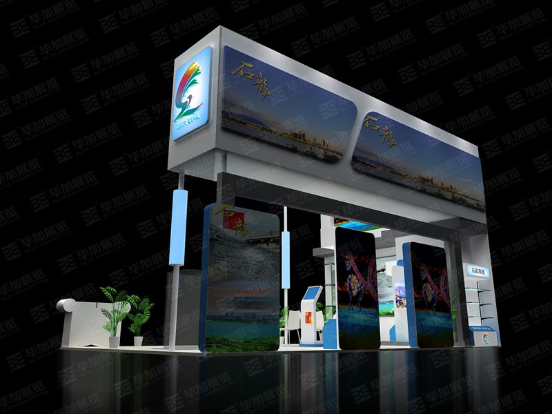 動(dòng)漫展設(shè)計(jì) 動(dòng)漫展設(shè)計(jì)