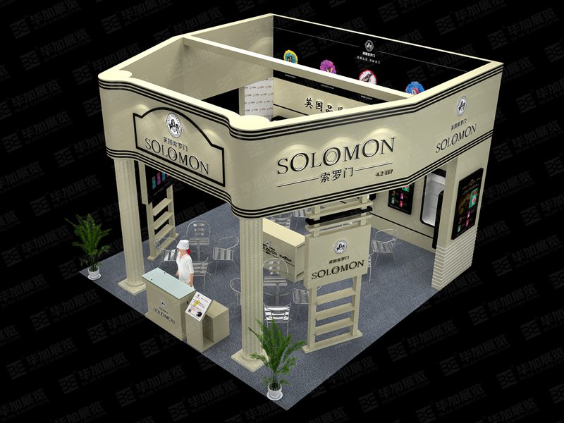 禮品展裝修 禮品展裝修