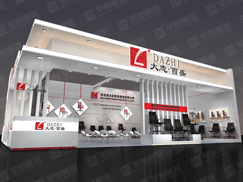 家具展展位制作搭建 家具展展位制作搭建