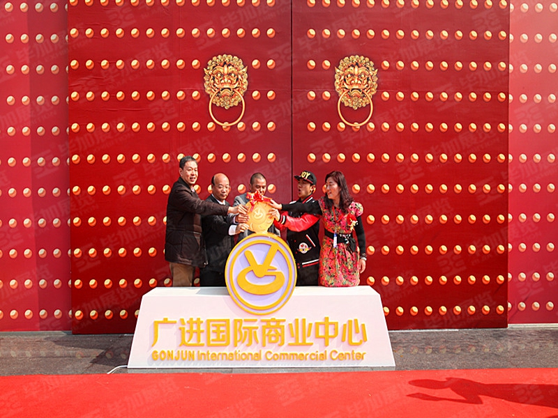 活動(dòng)設(shè)計(jì) 活動(dòng)設(shè)計(jì)