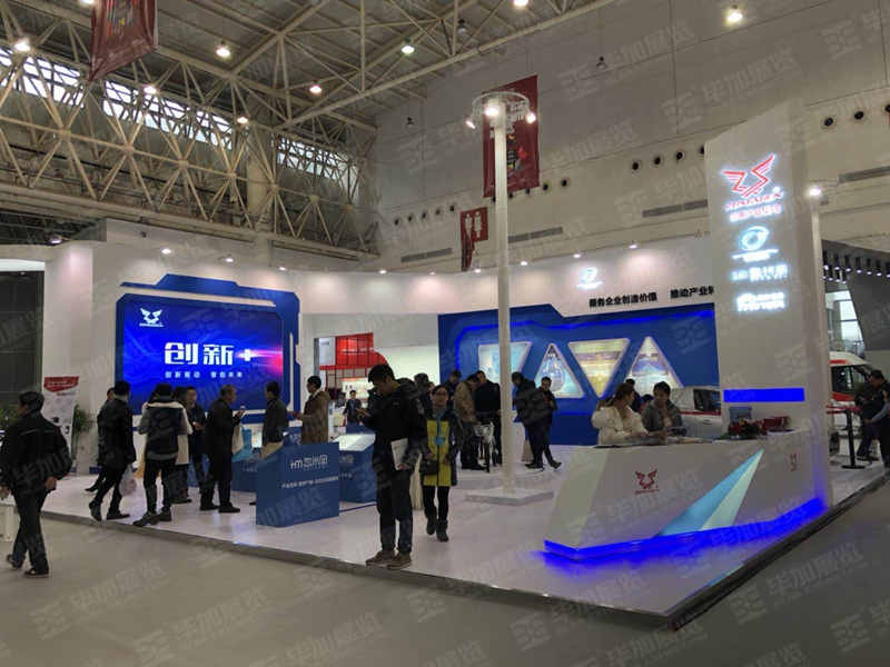 工業(yè)展展覽設(shè)計(jì) 工業(yè)展展覽設(shè)計(jì)