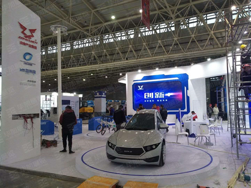 工業(yè)展展覽設(shè)計(jì) 工業(yè)展展覽設(shè)計(jì)