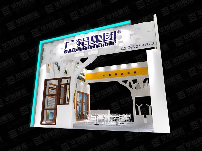 廣交會(huì)展臺設(shè)計(jì)