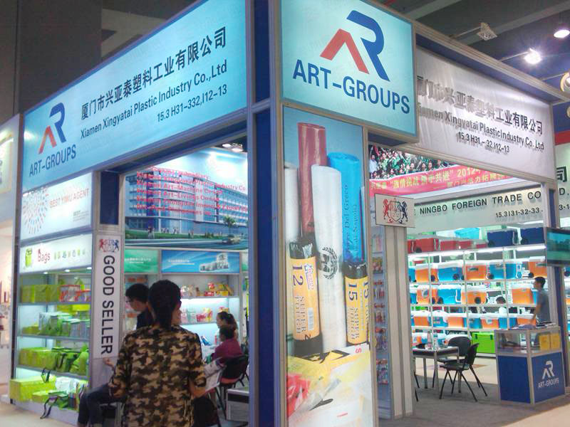 廣交會(huì)展臺(tái)設(shè)計(jì) 廣交會(huì)展臺(tái)設(shè)計(jì)